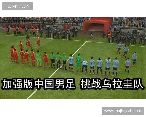 《足球传奇八人组燃情赛场冒险齐心协力挑战世界巅峰》 《足球传奇八人组燃情赛场冒险齐心协力挑战世界巅峰》