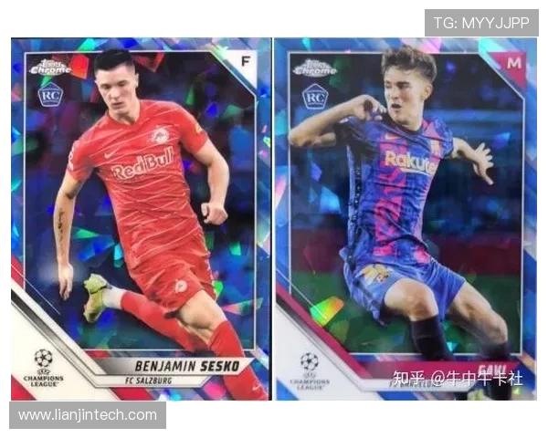 足球球星卡入门指南带你从收藏乐趣走进绿茵场魅力世界