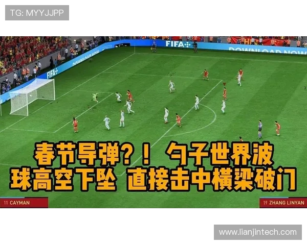那位足球明星错失机会踢中横梁令人遗憾的瞬间解析